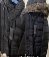 جاكيت ماسيمو دوتي للبيع