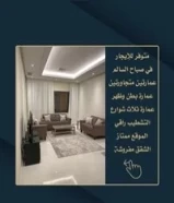 عمارتين راقيتين للإيجار في صباح السالم67764471