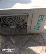 suplit unit ac for sale good conditionDelivery