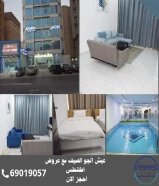 فندق اطلنطس السالمية... عنوان الإقامة الأنيقة في قلب الكويت#فنادق_الكويت #اطلنطس #السالمية