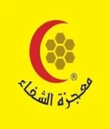 عسل شفاء المعجزة اي نوع ب 5فقط