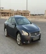 مكسيما 2012 نظيف