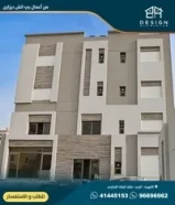 جميع اعمال الألمنيوم و الزجاج والشتر شبابك ابواب مطابخ دربزين