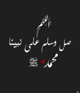 شقه للايجار في   القادسية