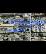 نشتري المكيفات شغال وخراب والسكرب بجمع مناطق الكويت خدمه 24ساعه