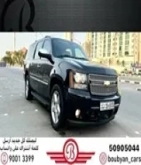 شيفرولية سوبربان LTZ 2010 العداد 145