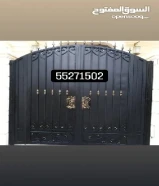 حداد مظلات حداد ابوب واسواروتركيب إقفال وكيربي وغرف سندوتش بنل وصيانه وتيل صناعي تركي وديكور منازل55271502