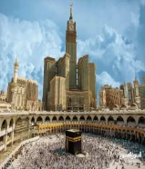 بيع صك انتفاع في مكة المكرمة- برج زمزم
