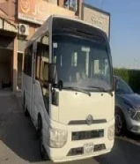 تاجير باصات كوستر حديث وقديم