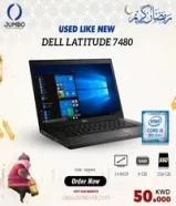 USED LAPTOP DELL LATITUDE 7480