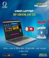 USED LAPTOP HP ZBOOK 14U G5 CI5 8TH GEN