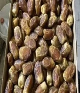 للبيع مفتل و صقعي وزن الكرتون3كيلو متوفره كميه كبيره البيع ب الجمله الكميه كبيره تقدر تطلب وفي توصيل96671794