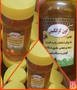للبيع عسل طبيعي من جبال ايران نوعية ممتازة نخب زهور وليس سكر