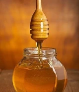 عسل فرز سدر حضرمي رقم وحد