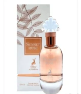 عطور اماراتية اصلية