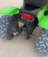 بقي تايوان حجم 100 شرط الشغل