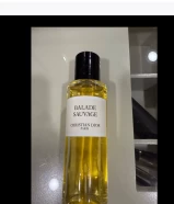 عطر ديور بلاد سوفاج المقطوع