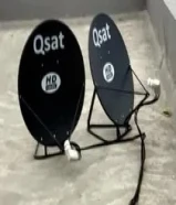 رسيفر مبرمج جاهز