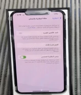 iPhone 11 Pro Max 256 gb used original