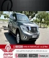نيسان باترول SE V6 2019 العداد 219