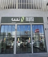 تجارية في الري خلف مجمع الافنيوز مقابل تروفاليو "لوب سنتر"