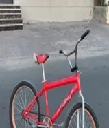 قاري نضيف