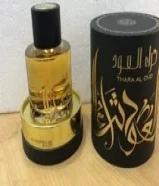 عطر ثراء العود الإماراتي الاصلي عبوة 100 مل