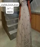 فستان سهره تقريبا من اسماء البادي