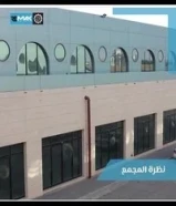مجمع الخرافي التجاري - منطقه الشويخ الصناعيه - محلات للايجار مساحات و مواقع مميزه -