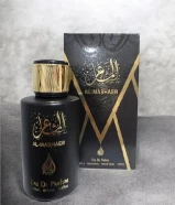 عطور فرنسيه وعربيه ممتازه