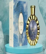 Victoria for women 100ml EDP by Lattafa and free delivery