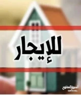 يوجد محلات ومكاتب للايجار في خيطان مجمع تجاري بدون تامين ولا عموله مباشر