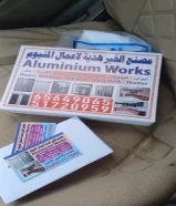 شركة سمارت هوم للاعمال الالمنيوم أبواب - نوافذ - مطابخ - مصاريع ودرابزين المدخنة - زجاج الأمان