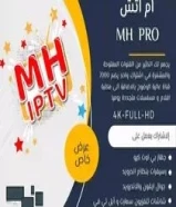 رسيفر الجني تجديد جميع تطبيقات القنوات باسعار مناسبه