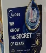 غسالة ميديا بحالة ممتازة للبيع