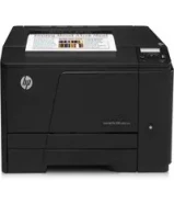 USED PRINTER HP COLOR PRO 200 251N LASER JET