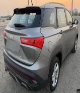 كابتيفيا 2022 شرط فحص