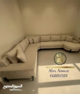 تفصال وتنجيد غنفات وستاير ويفز