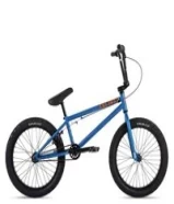 للبيع قاري bmx 2021 stolen bike