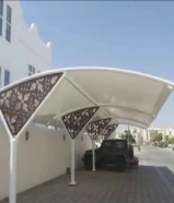 حداد مظلات ابو علی