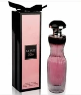 عطور ماركات