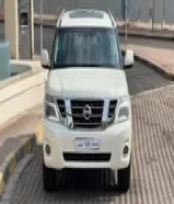 باترول بلاتينيوم