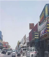 مكاتب بالشويخ الصناعية