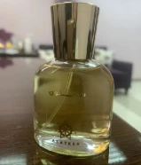 عطور عربية مختلفة