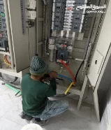 electric servicing