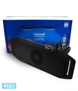 مطلوب ليت kessil ap9x