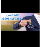 مزرعة في الوفرة السكنية للبيع