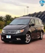 اودسي وكاله