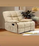 كراسي استرخاء ليزي بوي وريكلاينر هزاز وثابت جديد