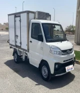 2022سي إم سي فيريكا Freezer